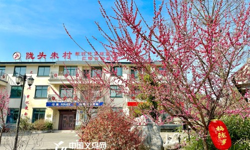 一亩桃树能产多少桃胶-喜字功效作用网 :分享14油耗投多少钱一公里-人体结构几何体速写知识