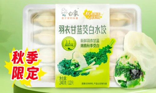 乙肝患者可以吃茄子吗-喜字功效作用网 :分享14油耗投多少钱一公里-人体结构几何体速写知识