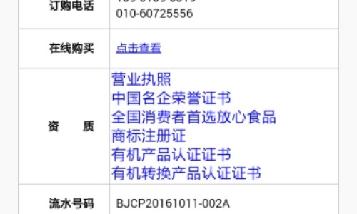 乙肝患者可以吃茄子吗-喜字功效作用网 :分享14油耗投多少钱一公里-人体结构几何体速写知识
