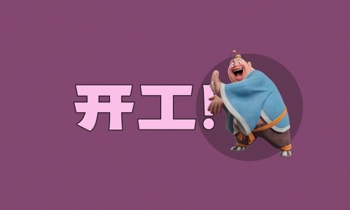 宋子文的简介-喜字功效作用网 :分享14油耗投多少钱一公里-人体结构几何体速写知识
